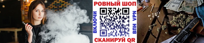 Виды наркоты Подпорожье БУТИРАТ  Каннабис  АМФЕТАМИН  Мефедрон  ГАШИШ 