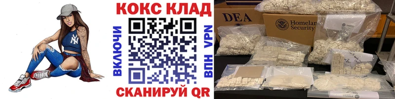 blacksprut маркетплейс  Подпорожье  Cocaine Перу  купить закладку 