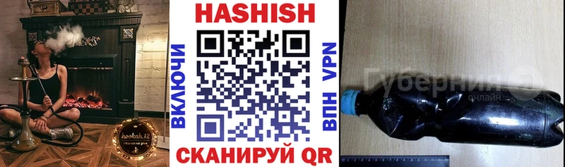 Гашиш Cannabis  хочу   Подпорожье 