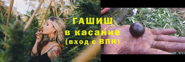 таблы Новодвинск