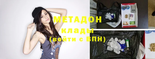 таблы Новодвинск