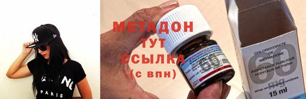 таблы Новодвинск