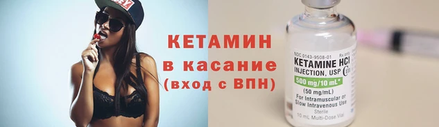 mdma Беслан