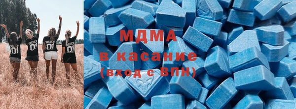 альфа пвп Бикин