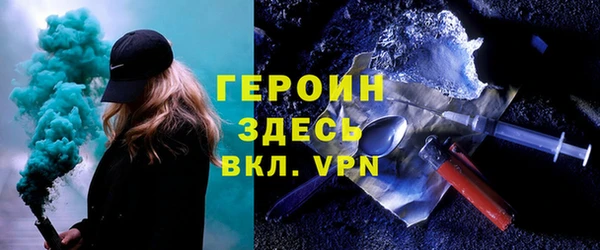 таблы Новодвинск