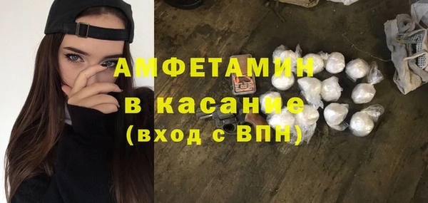 альфа пвп Нефтегорск