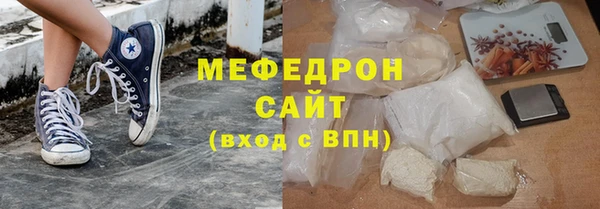 таблы Новодвинск