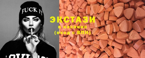 таблы Новодвинск